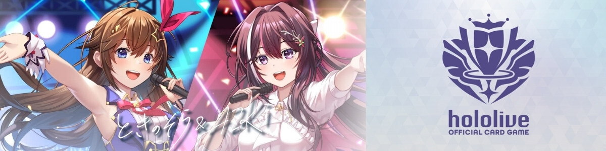 Card Album](USED) ああっ女神さまっ M2 トレーディングカード