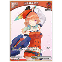 597461.png.l_thumbnail.jpg?renewal