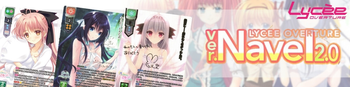 Lycee Over Ture/Nexton 3.0]咲來(箔押し) LO-5207-X Foil | Buy from