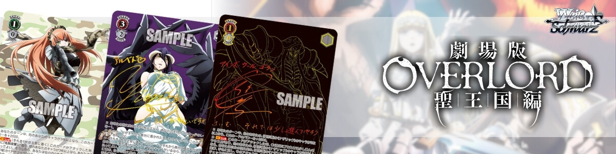 鏡の魔女 ヴィクトリア SP PSA10 ロストディケイド 鏡の魔女