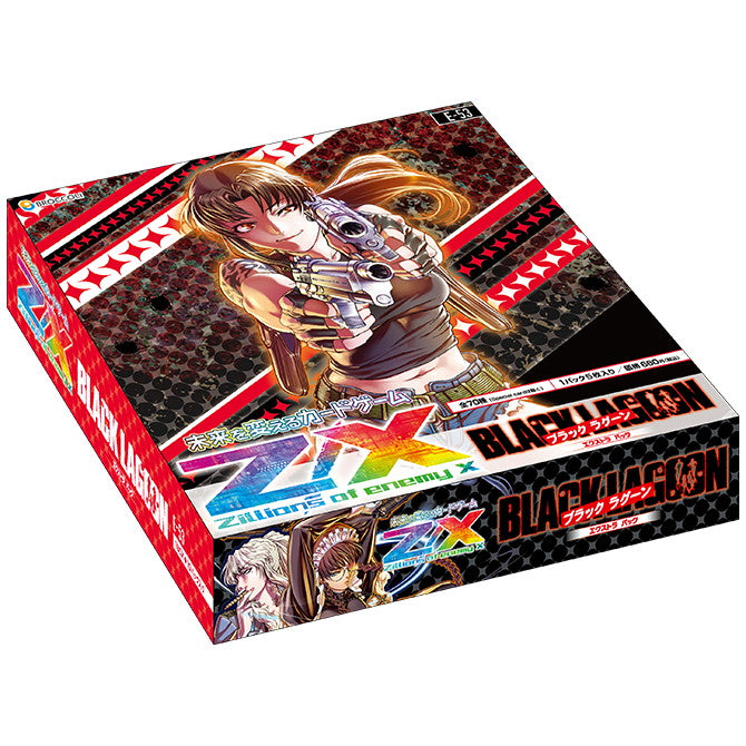 Z/X -Zillions of enemy X-/☆Pack/Box/Deck]BLACK LAGOON Booster Box