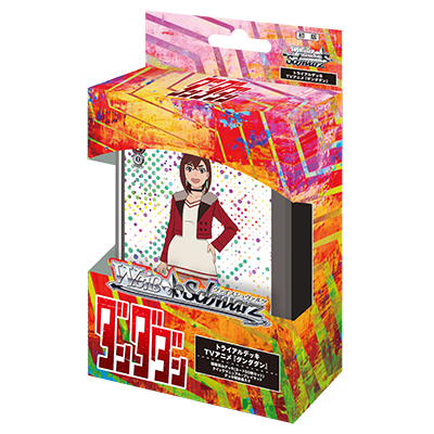 Weiss Schwarz/☆Pack/Box/Deck]Dandadan Trial Deck | Buy from TCG