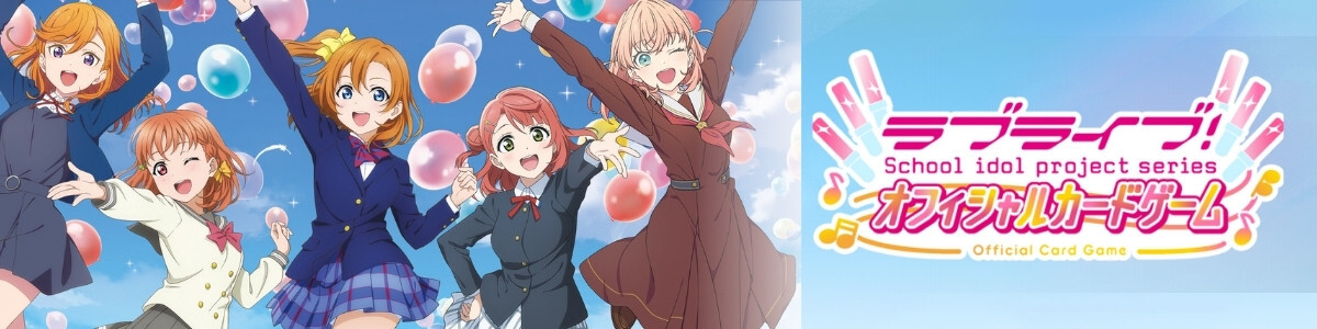 Others Supplies](USED) カードファイト!! ヴァンガード 『櫂トシキ