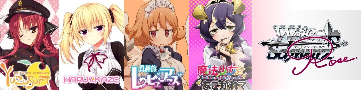 Prism Connect/High School DxD]聖母の微笑 アーシア・アルジェント 01