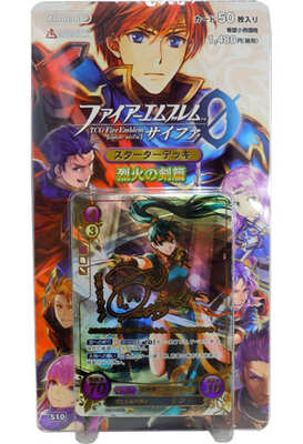 List of Japanese ☆Pack/Box/Deck [TCG Fire Emblem 0 (Cipher