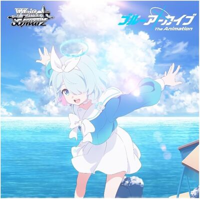 List of Blue Archive | Buy from TCG Republic - Online Shop for