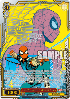 List of MARVEL | Buy from TCG Republic - Online Shop for Japanese