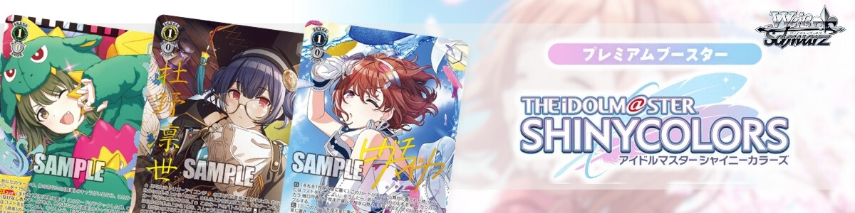 PSA10】 GZL/SE33-12SEC “猛き咆哮”ゴジラ・アース カードリスト