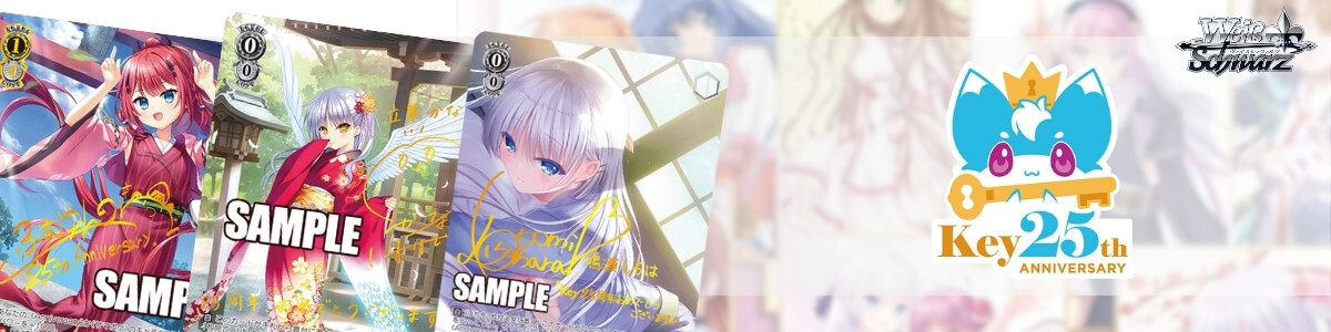 Weiss Schwarz/Azur Lane vol.2]ヨークタウンII AZL/S119-101SP SP