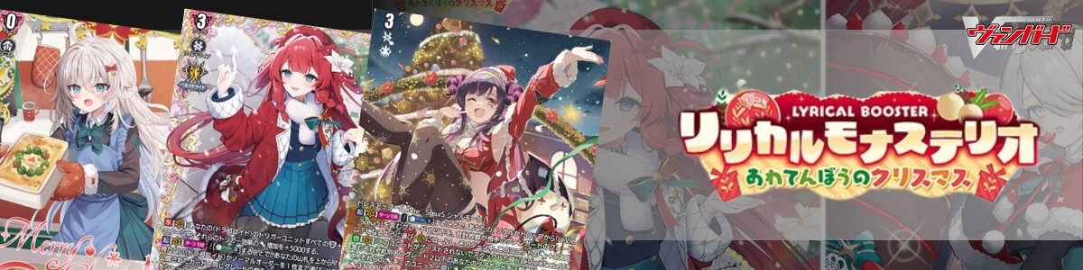 Cardfight!! Vanguard/[DZ-BT08] Knights 0f Rebirth]ユースベルク“破