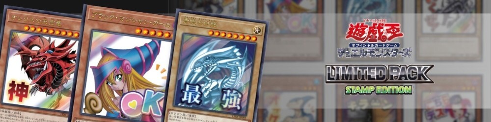 Yu-Gi-Oh! OCG/☆Promotional Cards]ブラック・マジシャン TD01-JP001