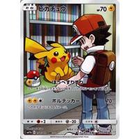 Pokemon Card Game/[SM11b] Dream League]Pikachu 054/049 CHR Foil