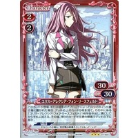 243360.jpg.l_thumbnail.jpg?renewal