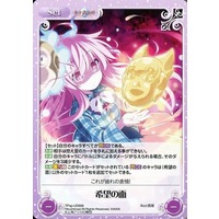 271767.jpg.l_thumbnail.jpg?renewal