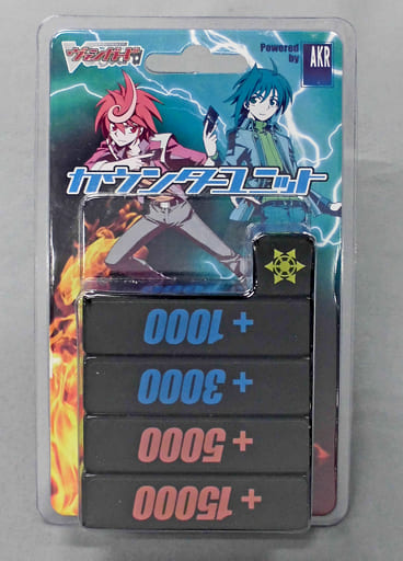 Support Item](USED) カードファイト!! ヴァンガード カウンター