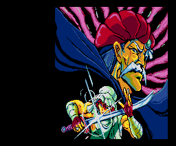 XZR: Hakai no Guuzou (MSX2) - The Cutting Room Floor