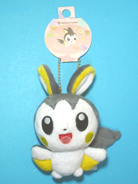 ぬいぐるみマスコット タイプフォーカス ピカチュウ&エモンガ: いそが