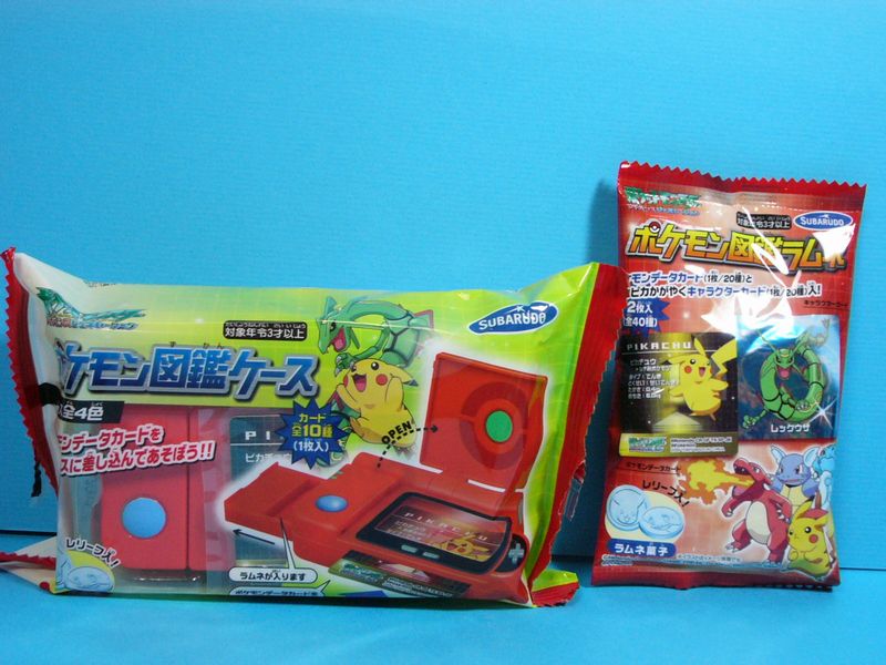 ポケモン図鑑ケース: いそがないで歩こう