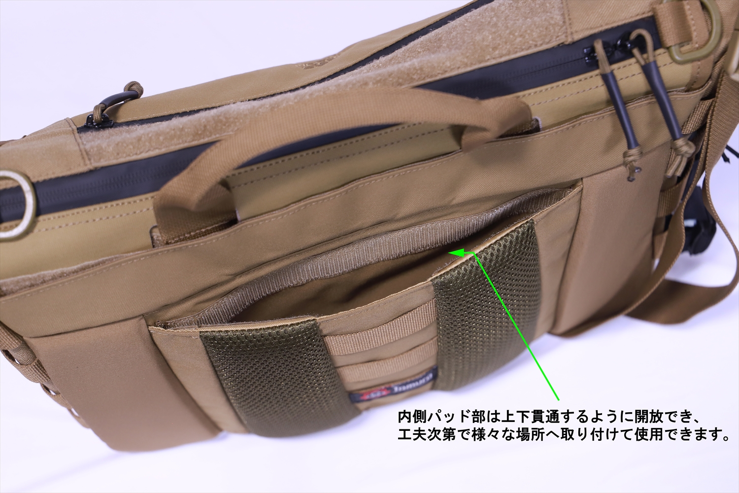 特殊部隊向け装備品通販サイト｜田村装備開発