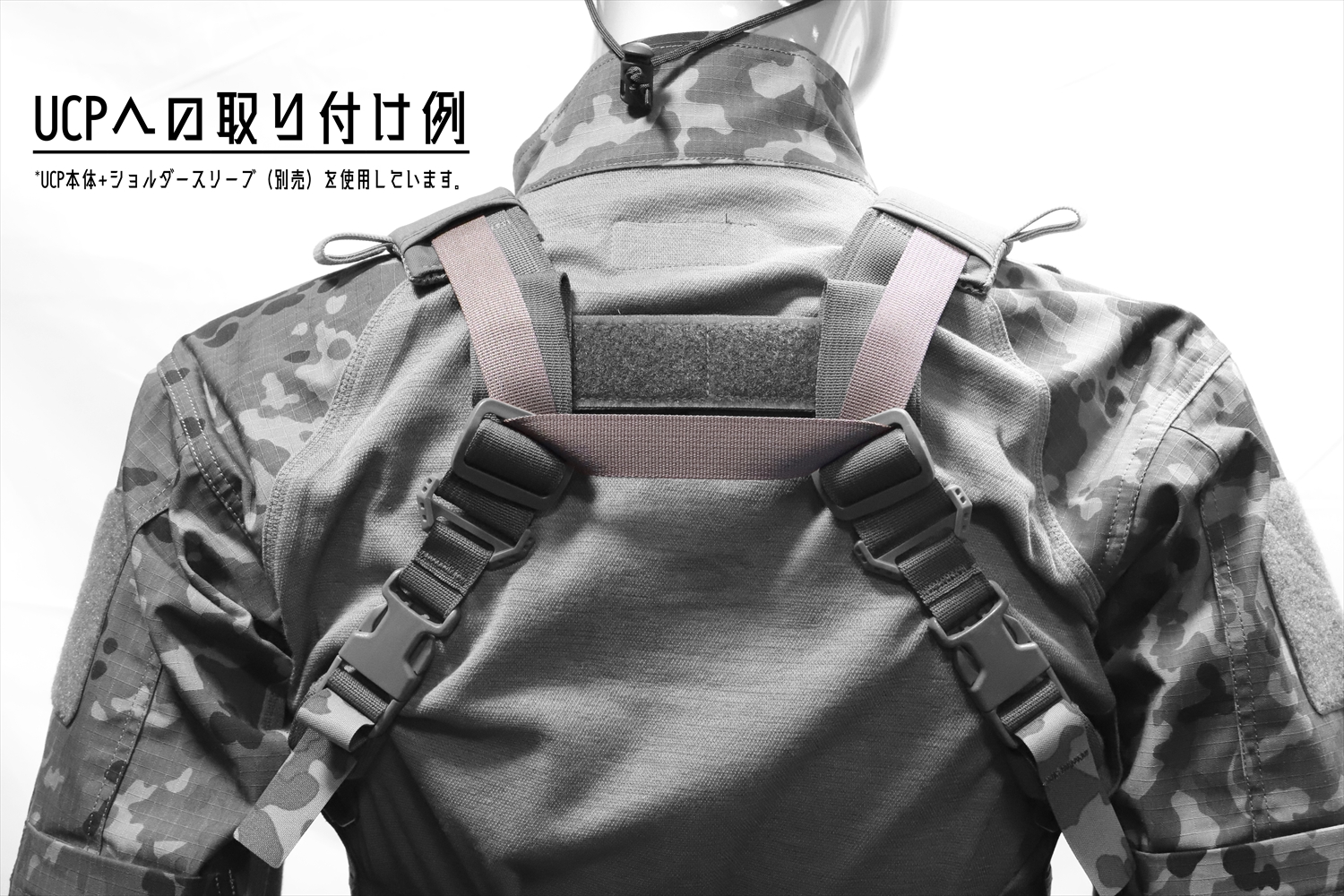 特殊部隊向け装備品通販サイト｜田村装備開発
