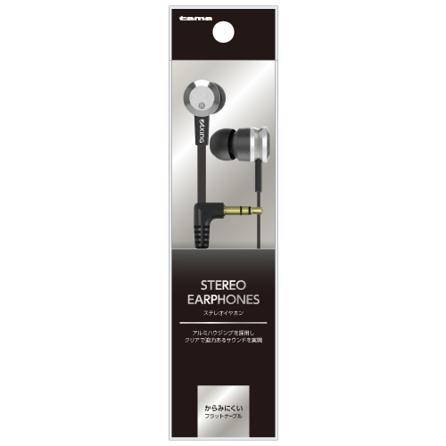 ステレオイヤホン 黒 – 多摩電子工業 | 公式サイト [ tamas / タマズ ]