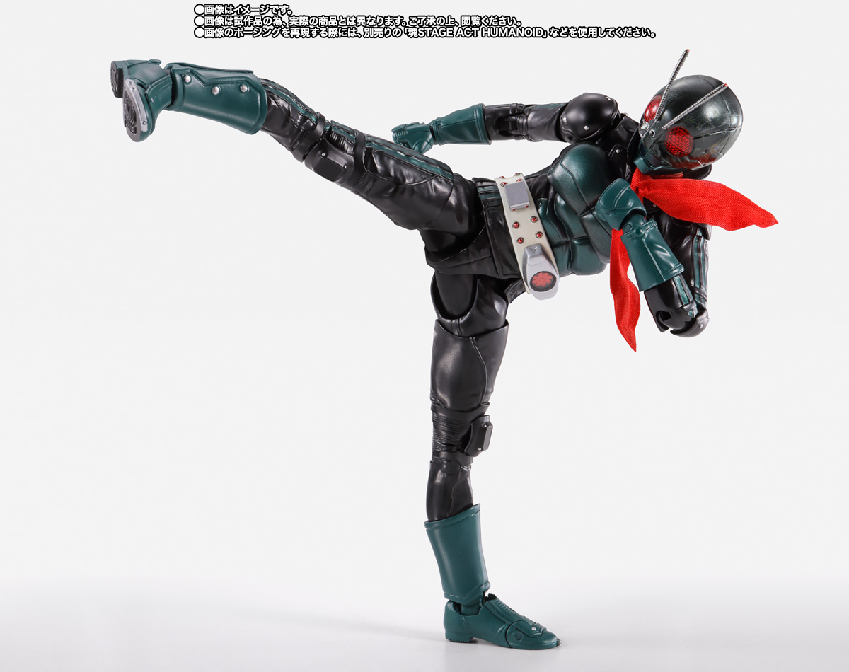 S.H.Figuarts (SHINKOCCHOU SEIHOU) MASKED RIDER 1/HONGO TAKESHI