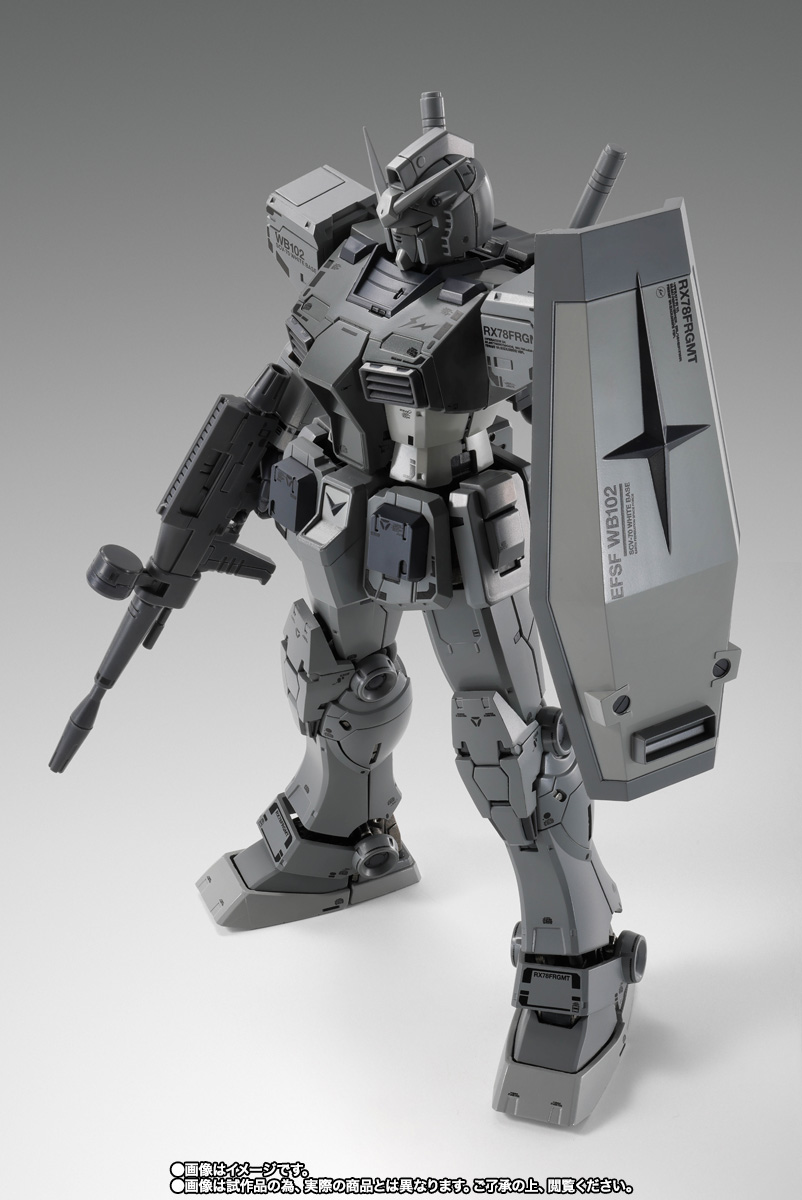 GUNDAM FIX FIGURATION METAL COMPOSITE 【抽選販売】RX78FRGMT GUNDAM