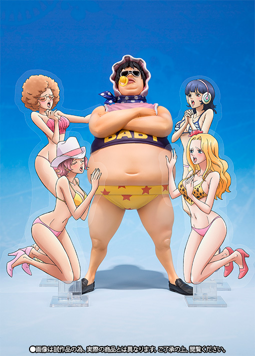 フィギュアーツZERO セニョール・ピンク│株式会社BANDAI SPIRITS