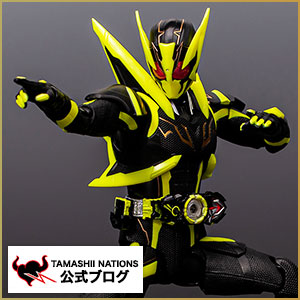 S.H.Figuarts 仮面ライダーゼロワン シャイニングホッパー | 魂ウェブ