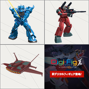 ROBOT魂 ＜SIDE MS＞ ホワイトベース隊 MSセット ver. A.N.I.M.E. | 魂