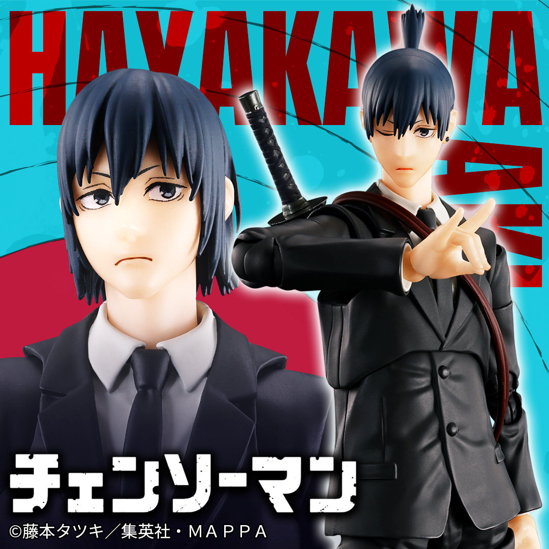 S.H.Figuarts 早川アキ | 魂ウェブ