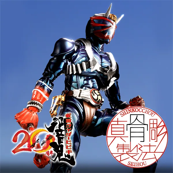 特設サイト一覧 | 魂ウェブ