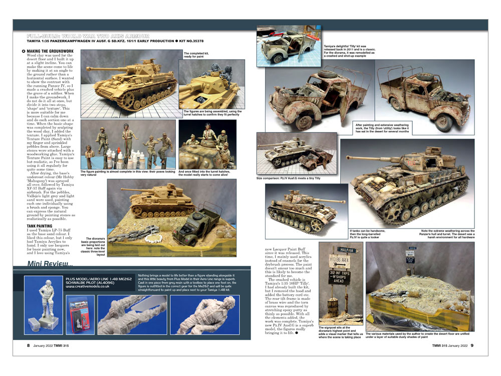 タミヤモデルマガジン No.315: 出版物｜TAMIYA SHOP ONLINE -タミヤ