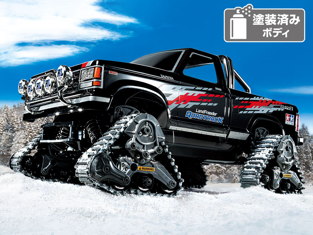 1/10RC ランドフリーダー クワッドトラック (TT-02FTシャーシ): RC