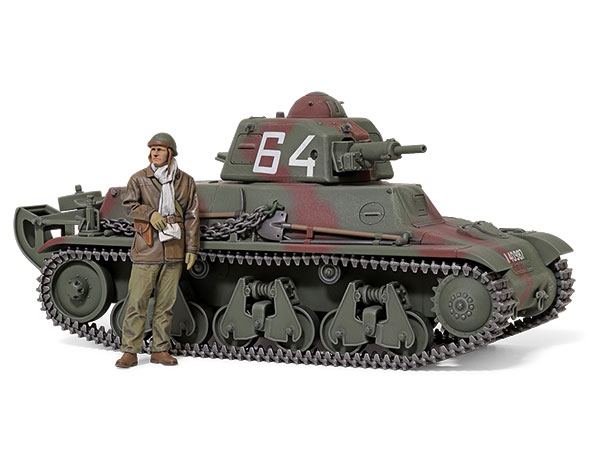 1/35 フランス軽戦車 H39: スケールモデル｜TAMIYA SHOP ONLINE