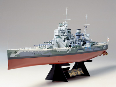 1/350 イギリス海軍戦艦 プリンス・オブ・ウェールズ: スケールモデル