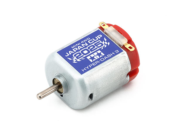 希少 TAMIYA ミニ四駆 限定ボディセット モーター ワイドトレッド