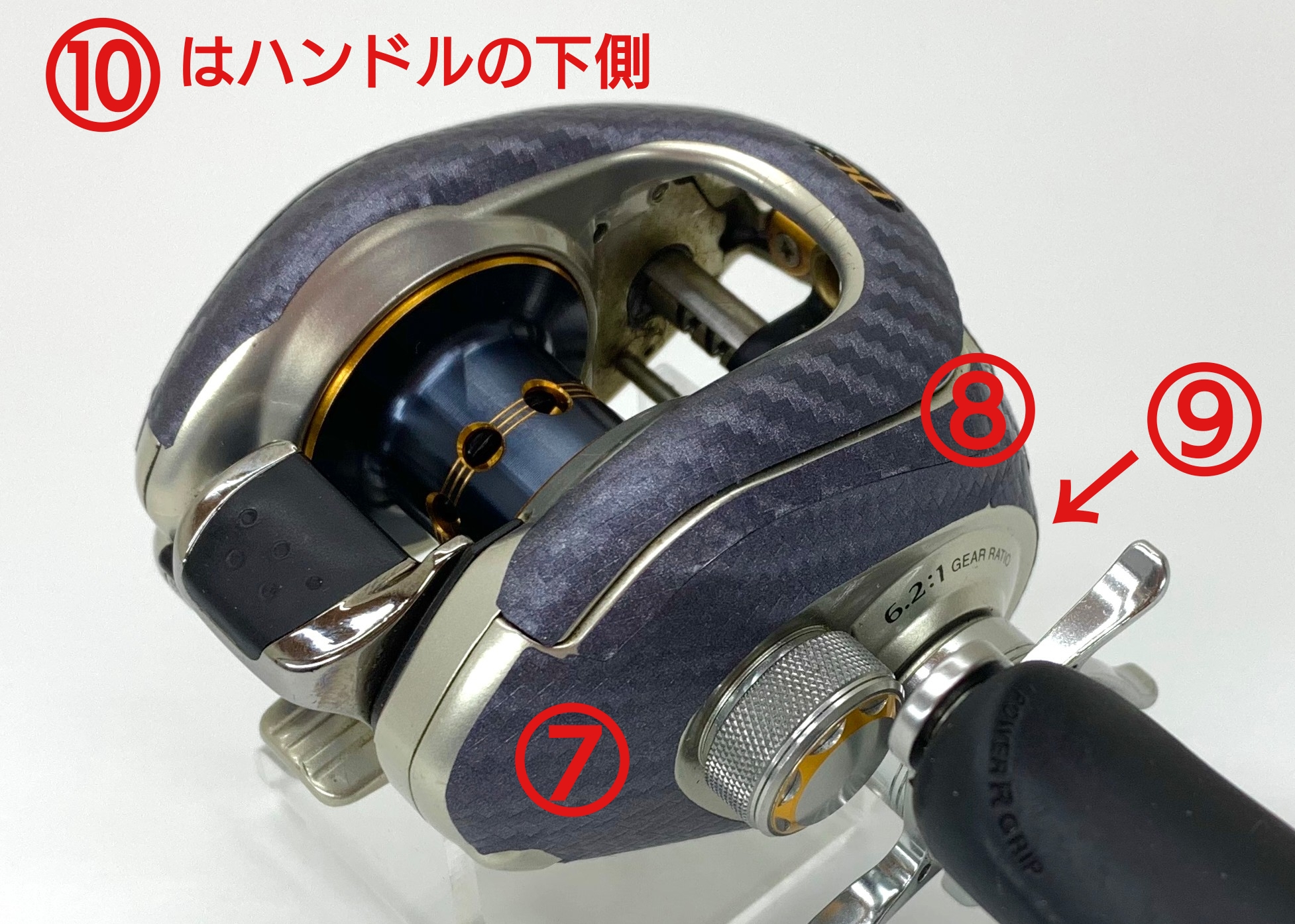 シマノ 08 メタニウム DC カスタム