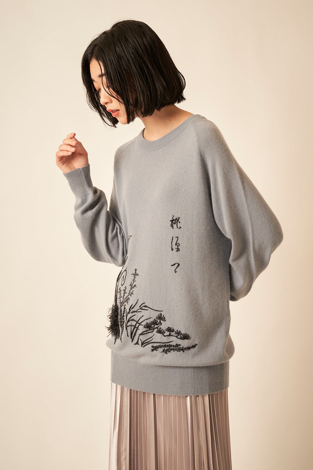 tanakadaisuke BONSAI Knit (Hand embroidery) SAX
