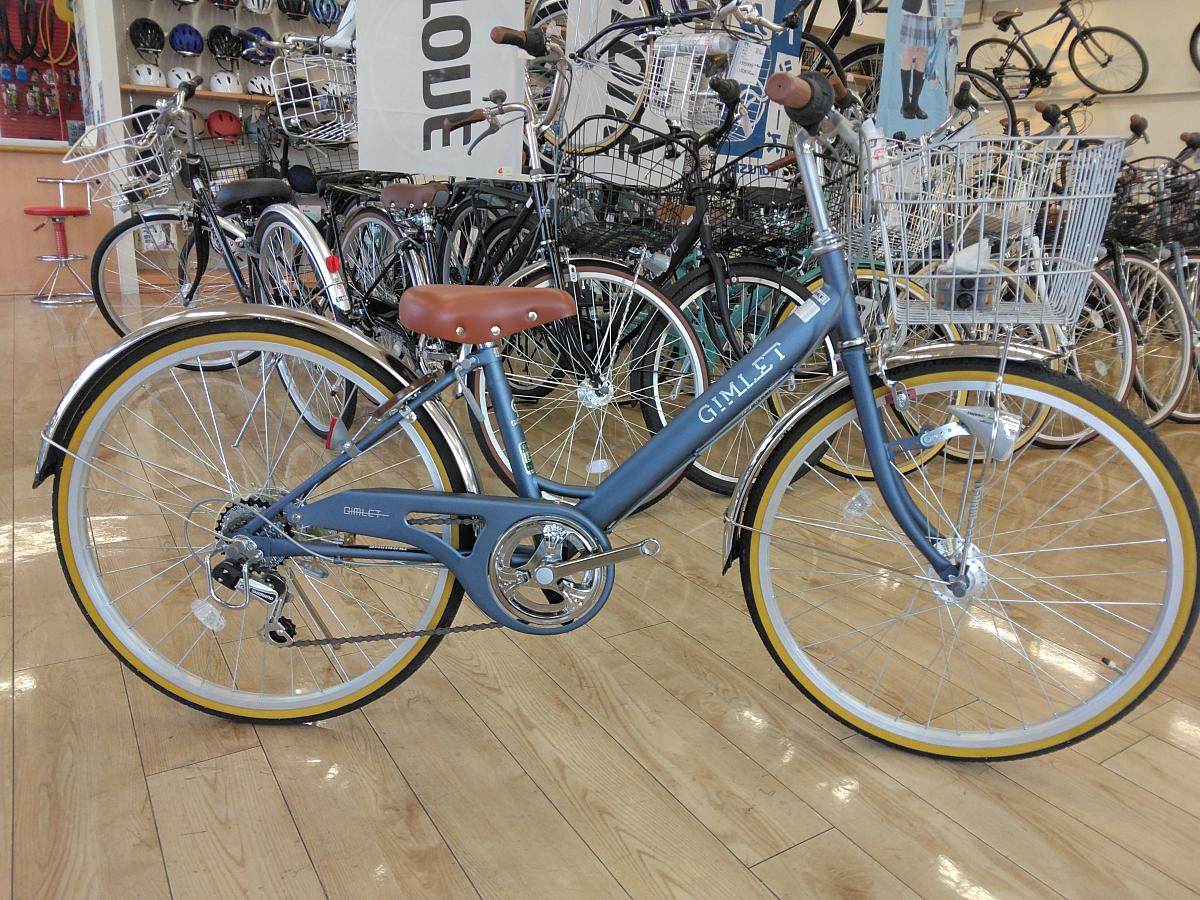 ギムレットジュニア オート｜自転車のタニサダ