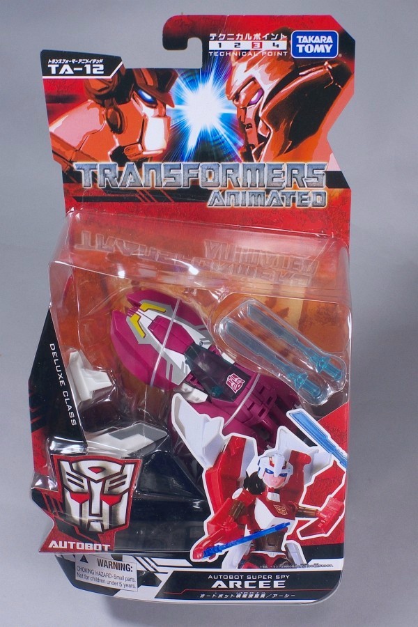 トランスフォーマーアニメイテッド アーシー - またーりといくよ。