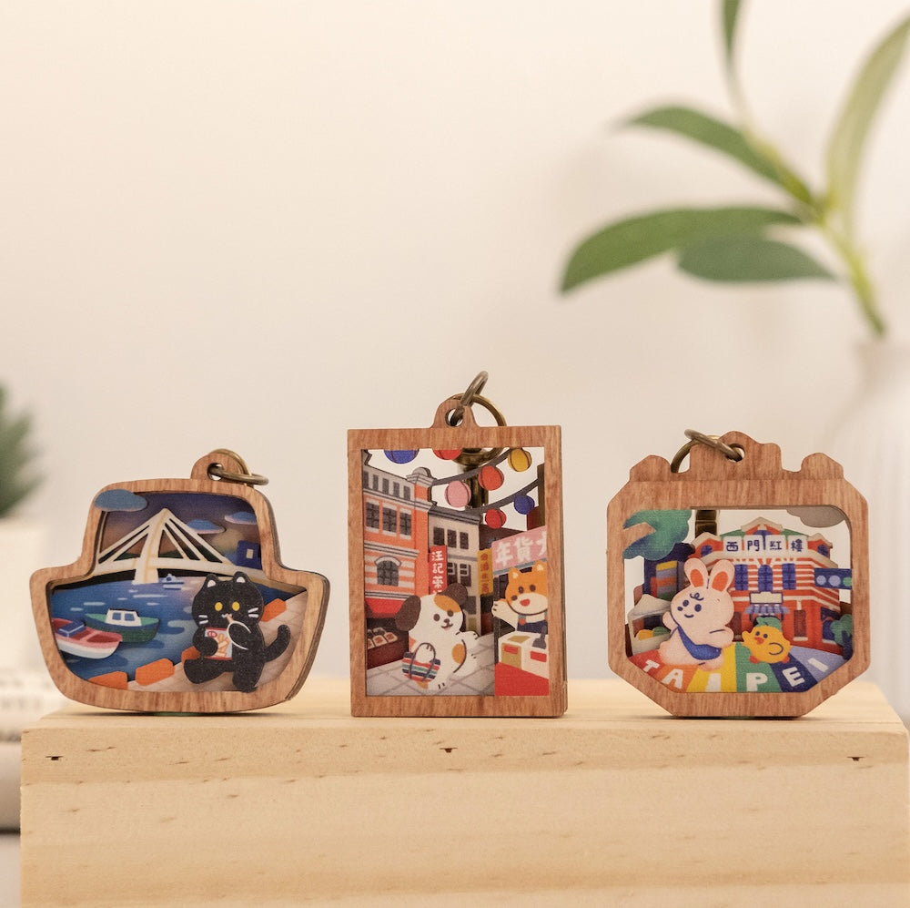 遊木時光 WOOD TIME 台湾ミニ風景 木製キーホルダー 台北｜台灣微風景