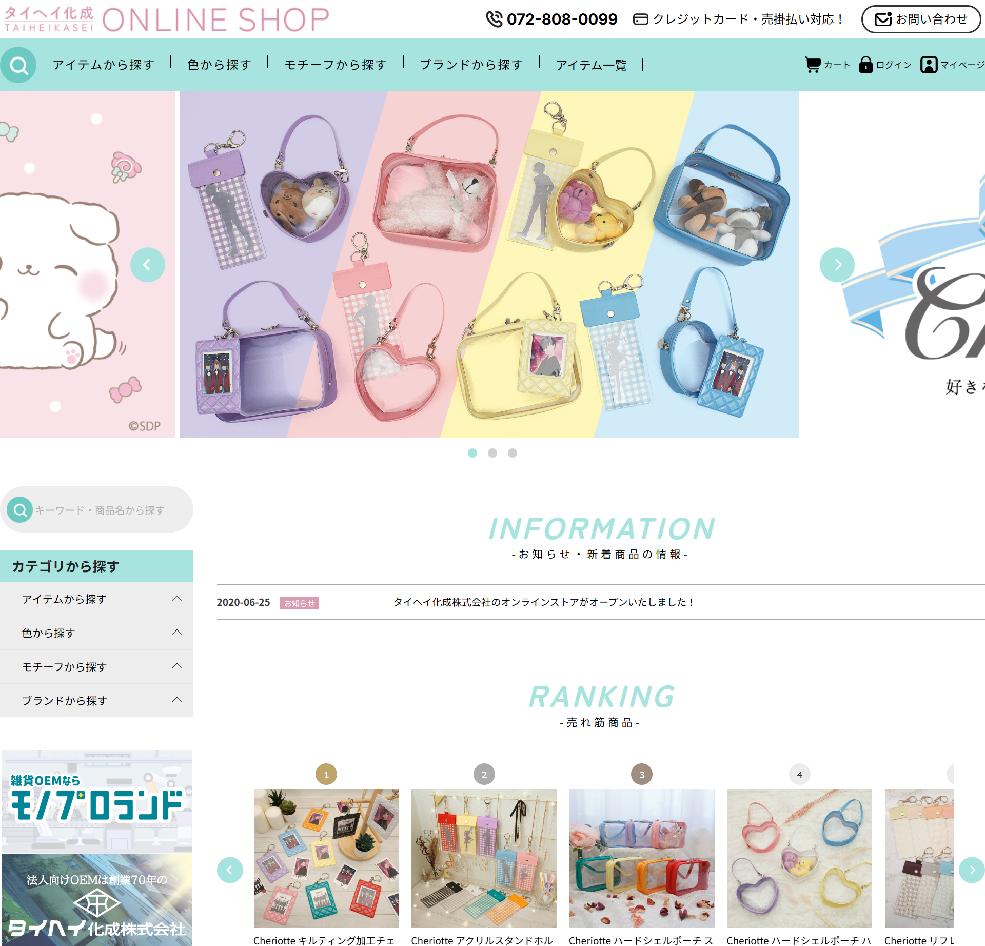 K様 リクエスト 2点 まとめ商品 K様 リクエスト 2点 まとめ商品