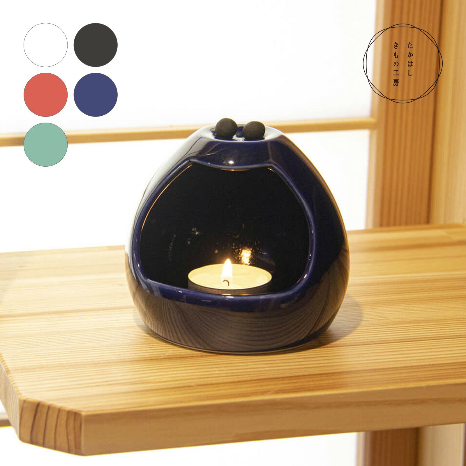 和乃か | たかはしきもの工房 本店