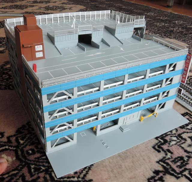 帰省の戦利品から・「アオシマの立体駐車場」: 光山市交通局のブログです