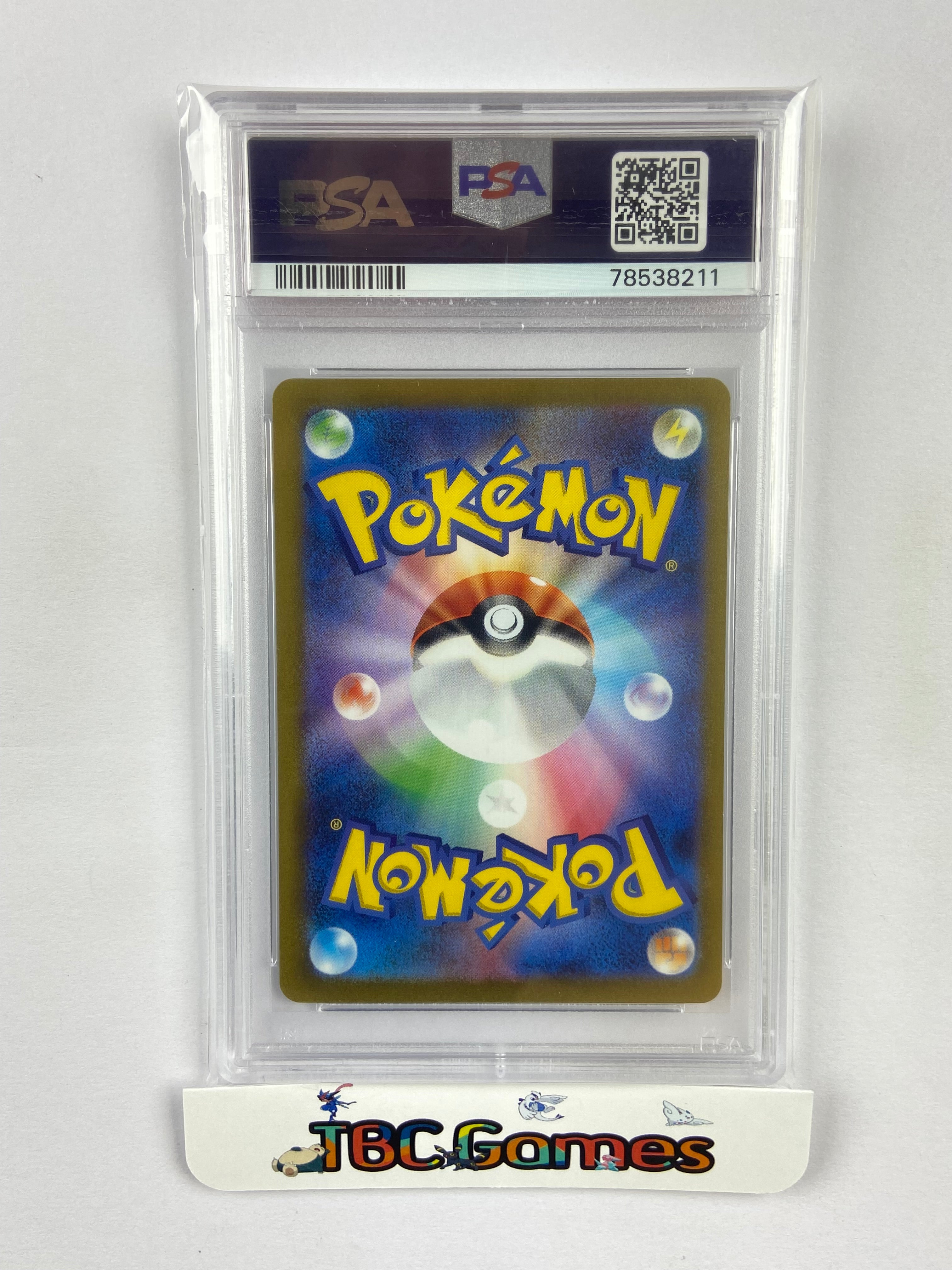 Umbreon Yu Nagaba Promo 067/SV-P Japanese PSA 10 – TBC Games