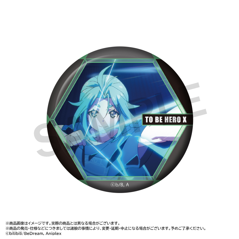 TO BE HERO X マルイ オーロラ缶バッジ 黙殺 16個 TO BE HERO X マルイ
