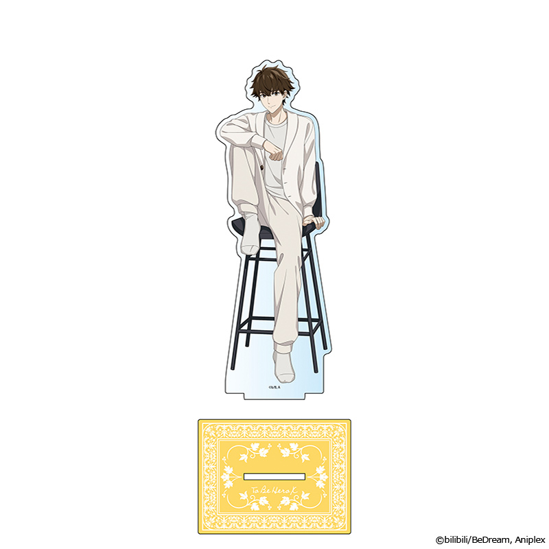 デカアクリルスタンド rest day ver. - GOODS | TVアニメ「TO BE HERO