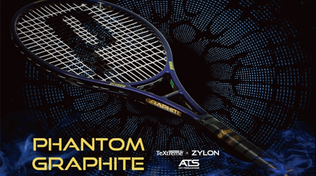 トアルソン（TOALSON）/パワースイングラケット500 グリーン【G2