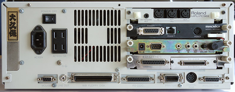 久々のPC-9801起動とエミュレータ - Hikware.Tech